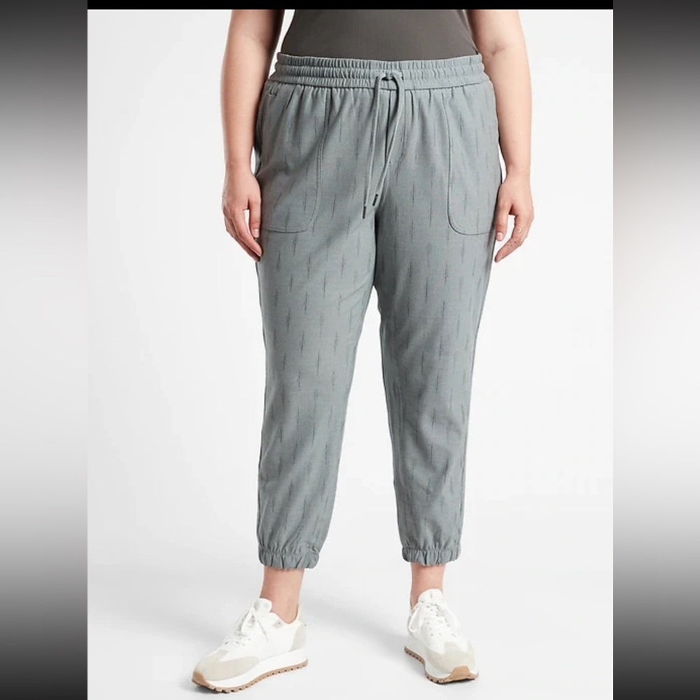 NWT Athleta Farallon printed jogger - Picture 3 of 6